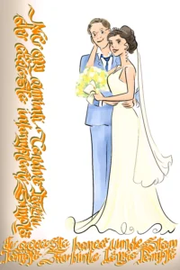 Custom made illustration as a creative wedding gift (huwelijkscadeau) for a couple in love who got married in Romania and love poetry